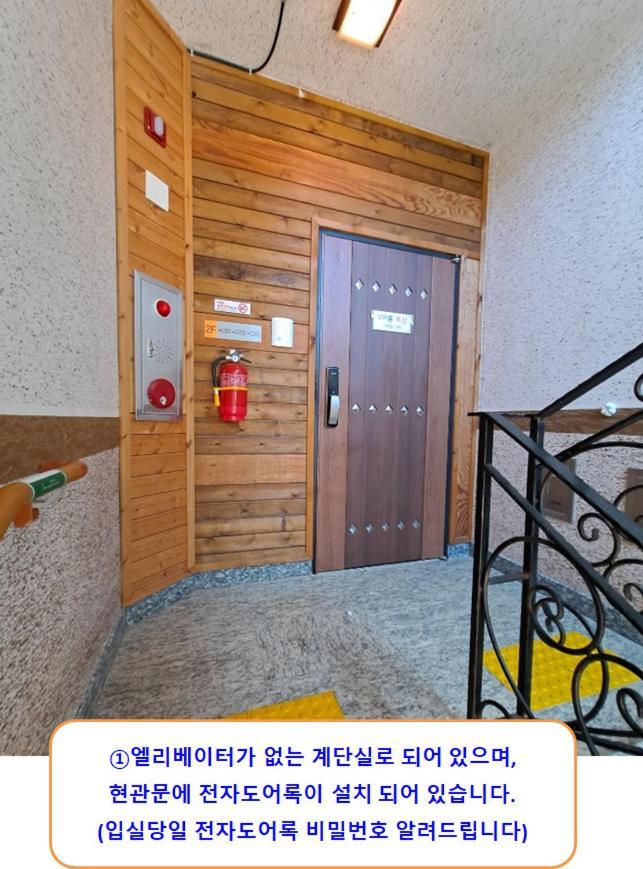 Jeju Nine Resort מראה חיצוני תמונה